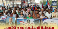 مليونية استنفار بروح أكتوبر.. رفع الجاهزية لدحر الحوثي (إنفوجراف)