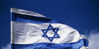 إسرائيل: كولومبيا ستفتتح سفارتها في القدس الأسبوع المقبل