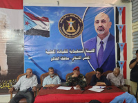"انتقالي الضالع" يستعد للحشد بمليونية التعبئة في العاصمة عدن