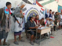 "انتقالي حبان" يدشن التعبئة العامة استجابة لدعوة النفير العام