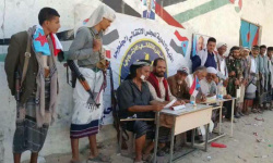 "انتقالي حبان" يدشن التعبئة العامة استجابة لدعوة النفير العام