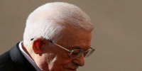 الرئيس الفلسطيني يعلن تأجيل الانتخابات إلى 2027
