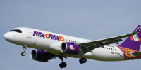 شركة طيران مصرية تعلق رحلتها إلى الرياض