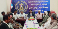 "انتقالي وادي العين" يتأهب لمليونية التعبئة الشعبية في سيئون