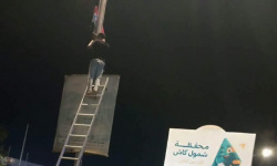 "انتقالي الشيخ عثمان" يدشن حملة لرفع أعلام الجنوب قبيل 14 أكتوبر