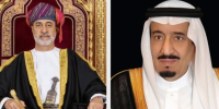 خادم الحرمين يدعو سلطان عُمان للقمة &laquo;الخليجية الأوروبية&raquo;