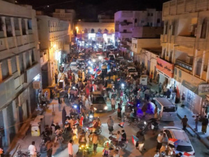 مسيرة جماهيرية في القطن استعدادا لمليونية 14 أكتوبر بسيئون