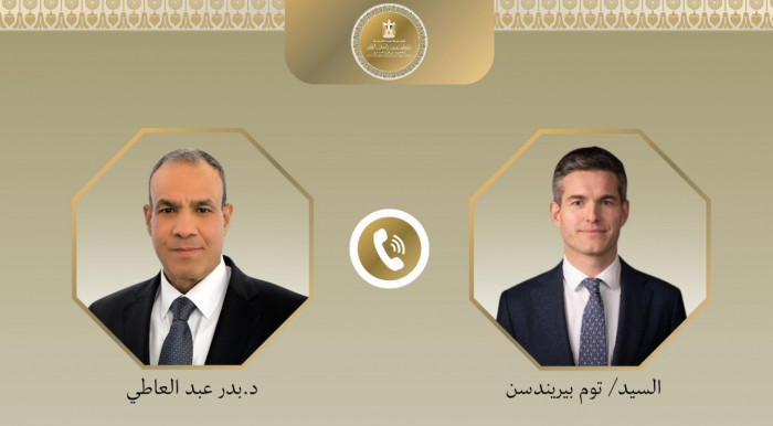 هاتفياً.. وزير الخارجية المصري والهولندي يبحثان العلاقات الثنائية هاتفياً.. وزير الخارجية المصري والهولندي يبحثان العلاقات الثنائية