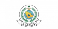 خوفًا من هجوم إرهابي.. إطلاق إنذار مبكر في خميس مشيط بالسعودية 