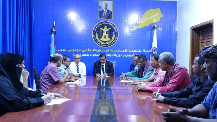 انتقالي وادي حضرموت يؤكد اكتمال تحضيرات مليونية التعبئة بسيئون انتقالي وادي حضرموت يؤكد اكتمال تحضيرات مليونية التعبئة بسيئون