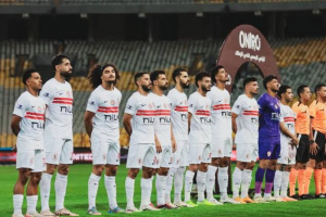 صدمة في الزمالك.. نجم الفريق يغيب 4 مباريات للإصابة 