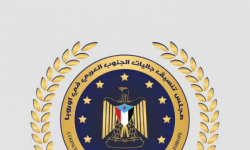 جاليات الجنوب في أوروبا تهنئ بذكرى ثورة 14 أكتوبر