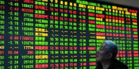 انتعاش الأسواق الأوروبية وسط تقارير نتائج الشركات
