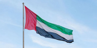إنتاج الإمارات النفطي يتجاوز 4.4 مليون برميل يومياً