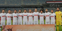 موعد مباراة الزمالك والجيش الرواندي في إياب دوري أبطال أفريقيا