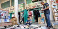 شارع المتنبي في دبي.. كيف تعبر الكتب العراقية إلى الإمارات؟