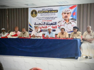 دفاعًا عن الجنوب.. انتقالي المكلا يدشّن التسجيل الطوعي ضمن التعبئة الشعبية