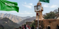 الدفاع المدني السعودي يطلق إنذارًا مبكرًا للتحذير من خطر بالرياض وأبها