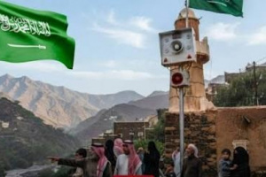 الدفاع المدني السعودي يطلق إنذارًا مبكرًا للتحذير من خطر بالرياض وأبها