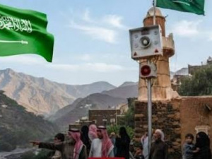 الدفاع المدني السعودي يطلق إنذارًا مبكرًا للتحذير من خطر بالرياض وأبها