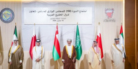 نص البيان الختامي للمجلس الوزاري لمجلس التعاون الخليجي