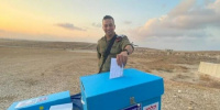 قبل انتخابات 27 أكتوبر.. الجيش الإسرائيلي يدرس إلغاء إجازات الجنود