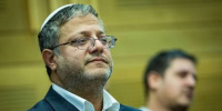 بن غفير يطالب يهود فرنسا بالعودة لإسرائيل