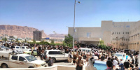 تصعيد بنار الإرهاب.. ماذا وراء الهجوم الحوثي الغادر على معسكر العلم بشبوة؟