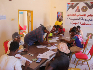 انتقالي المسيلة يطلق مبادرة التسجيل في قوات الاحتياط الجنوبية