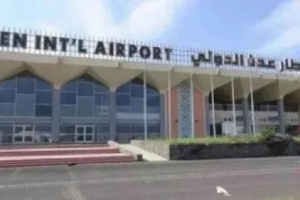 مليشيا الحوثي تقصف مطار عدن بصاروخ باليستي