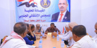 انتقالي القطن يدين الضربات الحوثية على معسكر العلم ومطاري عدن والريان 