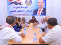 انتقالي القطن يدين الضربات الحوثية على معسكر العلم ومطاري عدن والريان 
