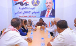 انتقالي القطن يدين الضربات الحوثية على معسكر العلم ومطاري عدن والريان 