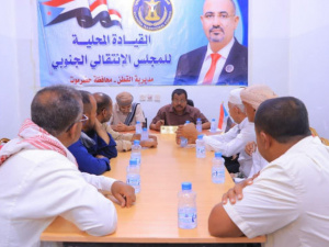 انتقالي القطن يدين الضربات الحوثية على معسكر العلم ومطاري عدن والريان 