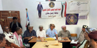انتقالي سقطرى يدشن التعبئة العامة ويوزع كشوفات التسجيل