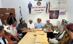 انتقالي سقطرى يدشن التعبئة العامة ويوزع كشوفات التسجيل