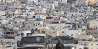 الجيش الإسرائيلي يبدأ عمليات أمنية في الضفة الغربية بعد إطلاق النار
