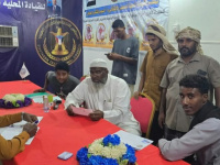 انتقالي السوم يواصل تسجيل المواطنين والشباب في التعبئة الشعبية العامة للدفاع عن الجنوب