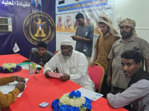 انتقالي السوم يواصل تسجيل المواطنين والشباب في التعبئة الشعبية العامة للدفاع عن الجنوب