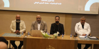 5 عروض تتنافس على جوائز مهرجان البحرين المسرحي 2026