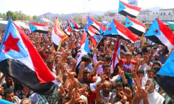 مسيرة لا تتوقف وعزيمة لا تُكسر: شعب الجنوب يقود نضالًا مصيريًا حتى استعادة الدولة