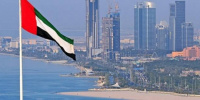 الإمارات تشدد على الحوار والالتزام بالقانون الدولي للأزمات الراهنة 