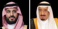 القيادة السعودية تعزي ملك إسبانيا في ضحايا تصادم قطارين