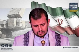 إرهاب الحوثي يخدم أجندات القوى المعادية للجنوب العربي