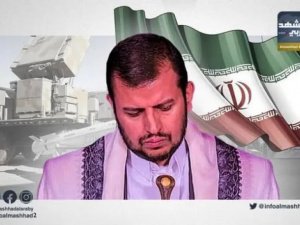 إرهاب الحوثي يخدم أجندات القوى المعادية للجنوب العربي