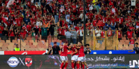موعد مباراة الأهلي والمقاولون العرب بالدوري المصري